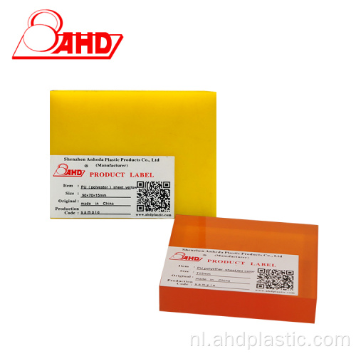rood geel 8 mm100 mm polyurethaan rubberen plaat PU -bord